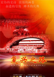 另类图片av